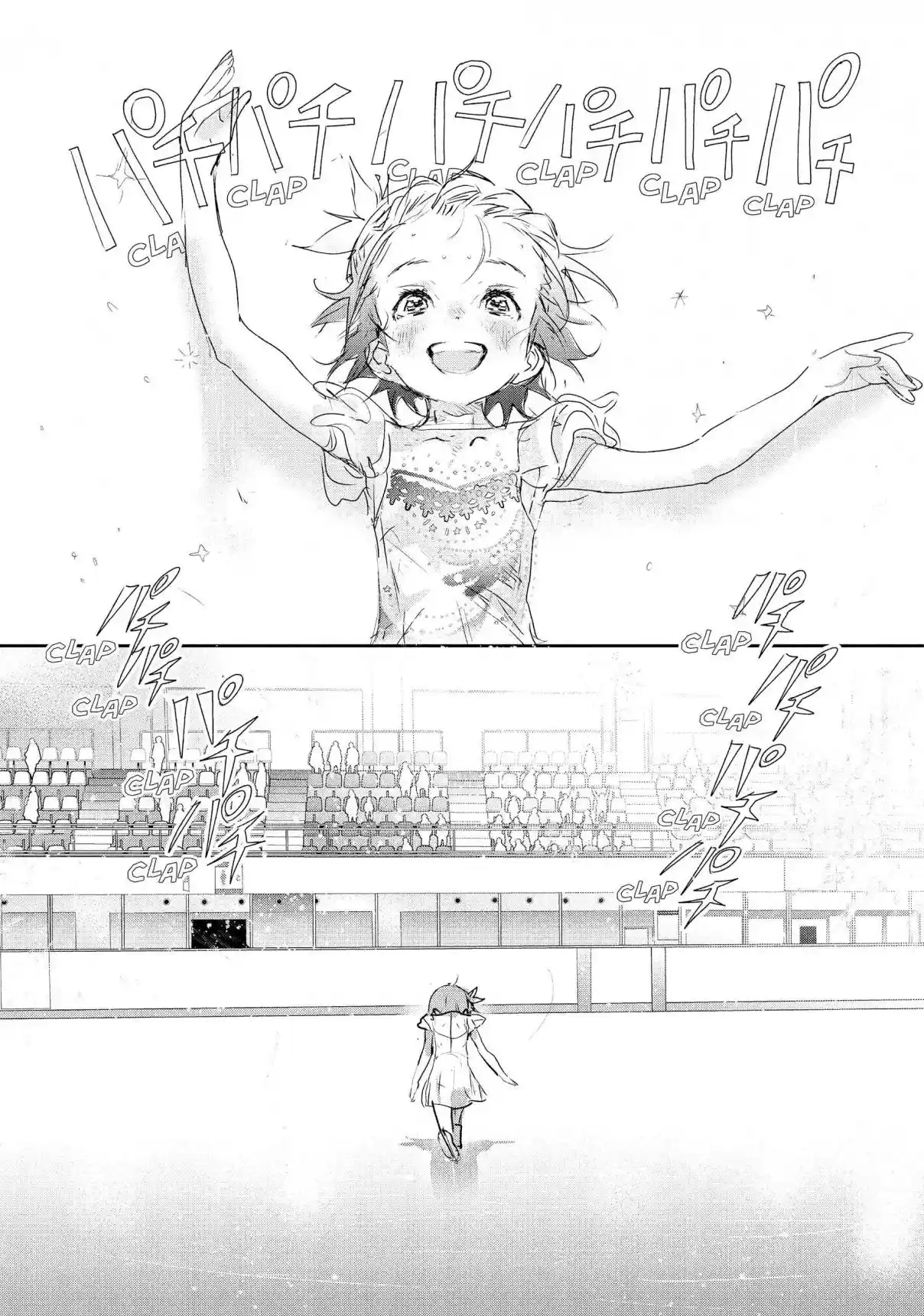 Read Medalist pt_BR Manga Online