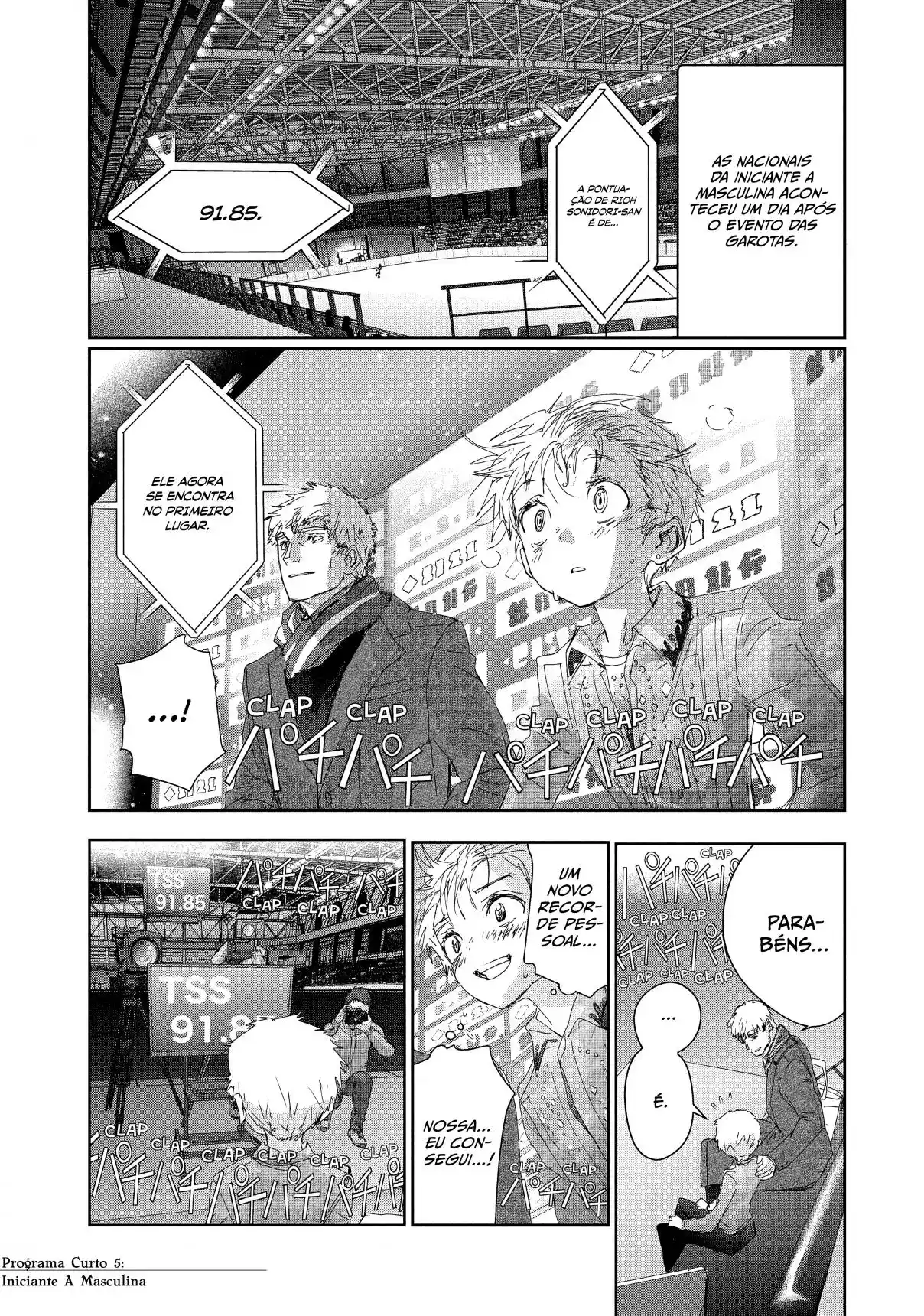 Read Medalist pt_BR Manga Online