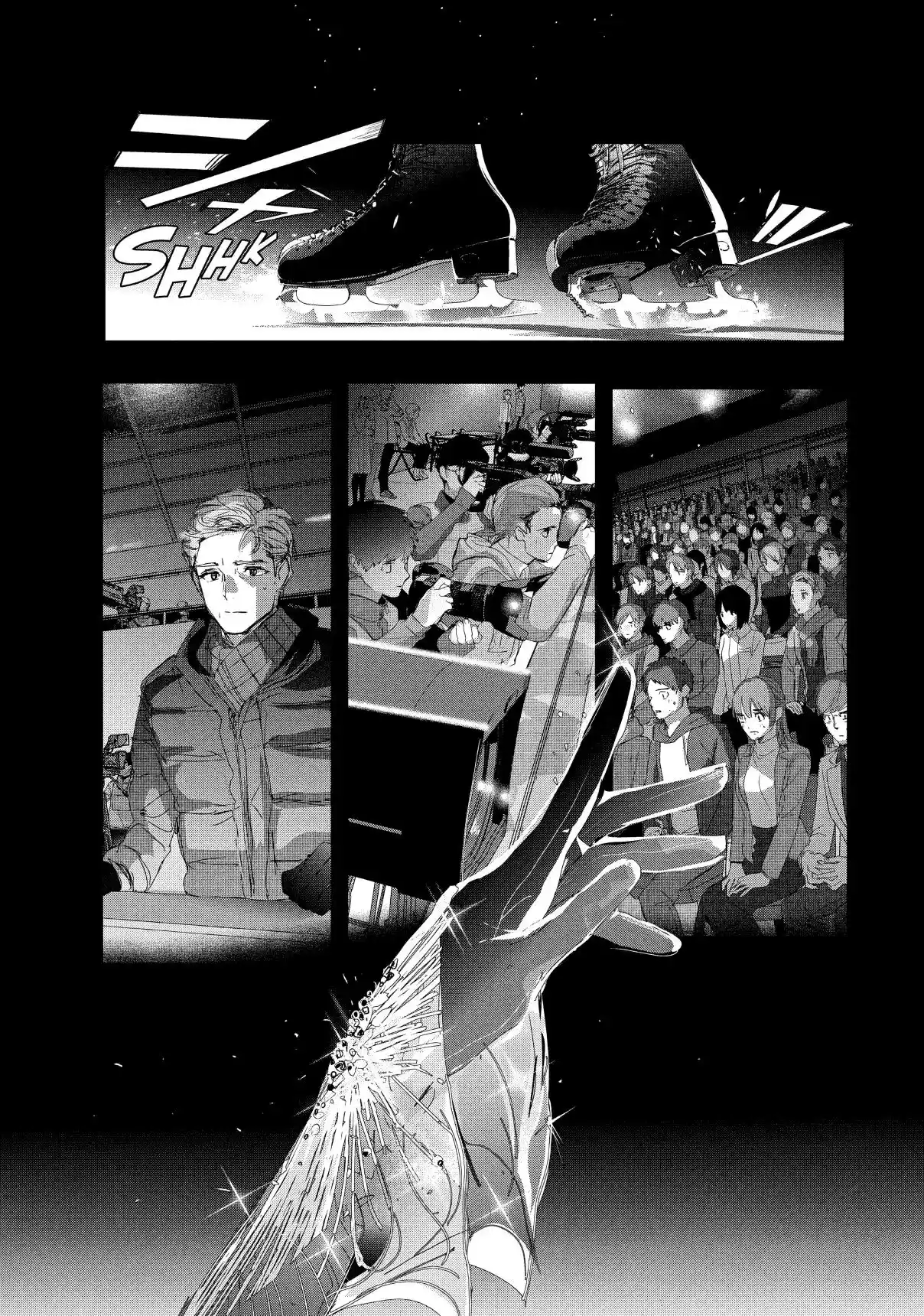 Read Medalist pt_BR Manga Online