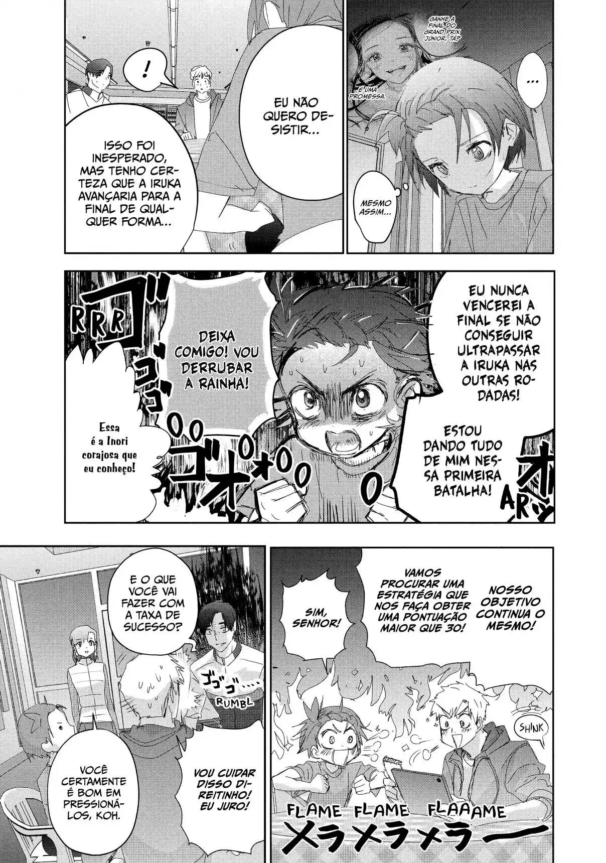 Read Medalist pt_BR Manga Online