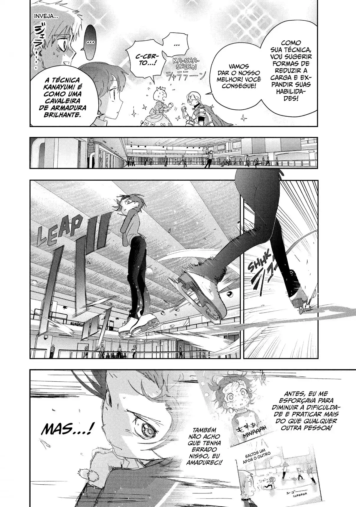 Read Medalist pt_BR Manga Online