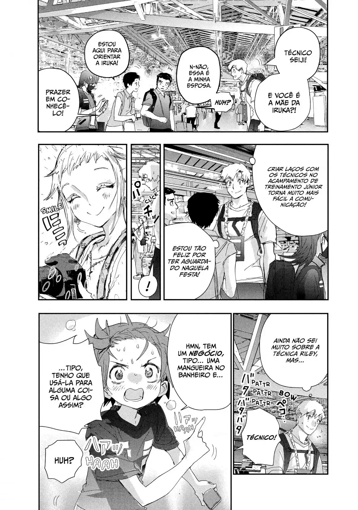 Read Medalist pt_BR Manga Online