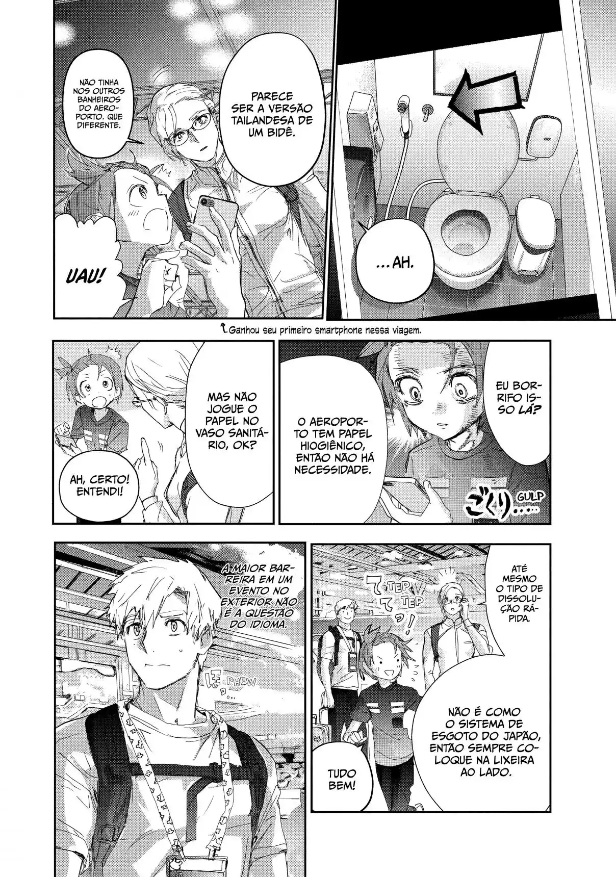 Read Medalist pt_BR Manga Online