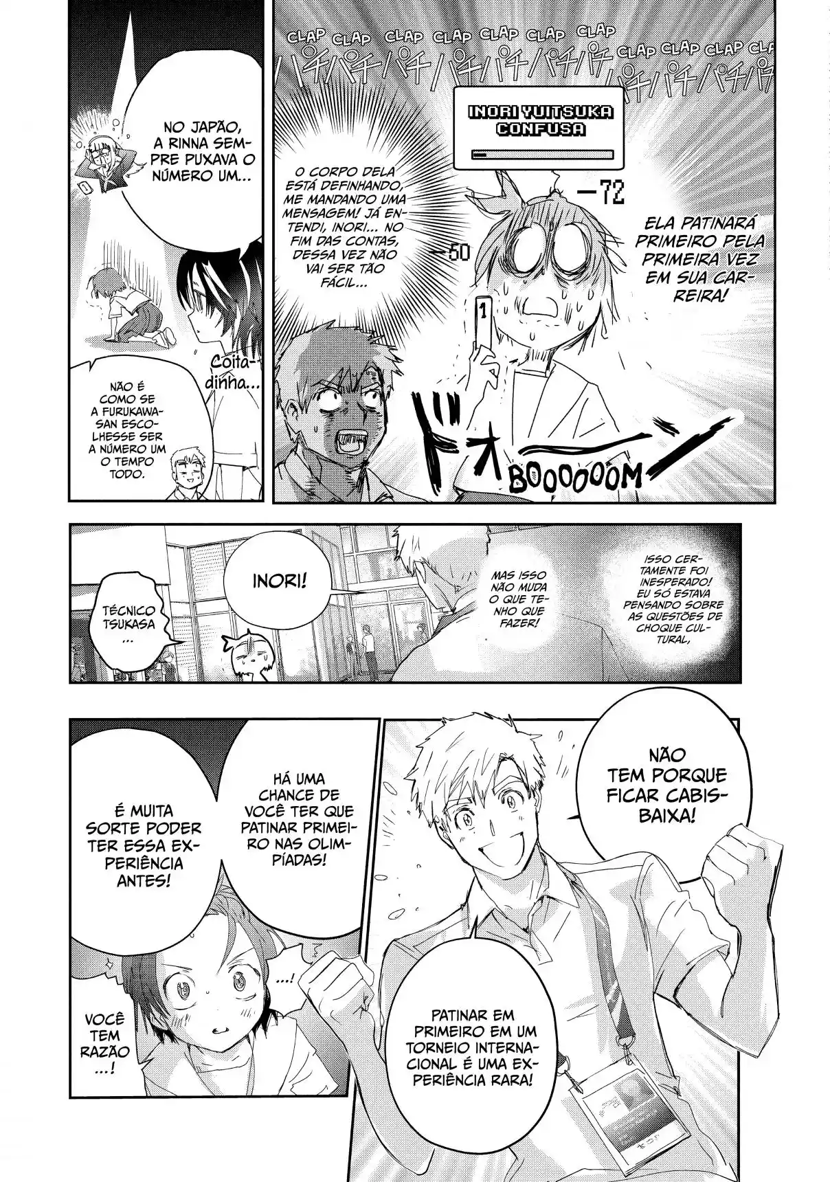 Read Medalist pt_BR Manga Online