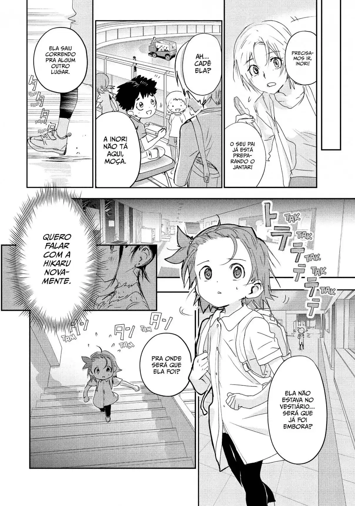 Read Medalist pt_BR Manga Online