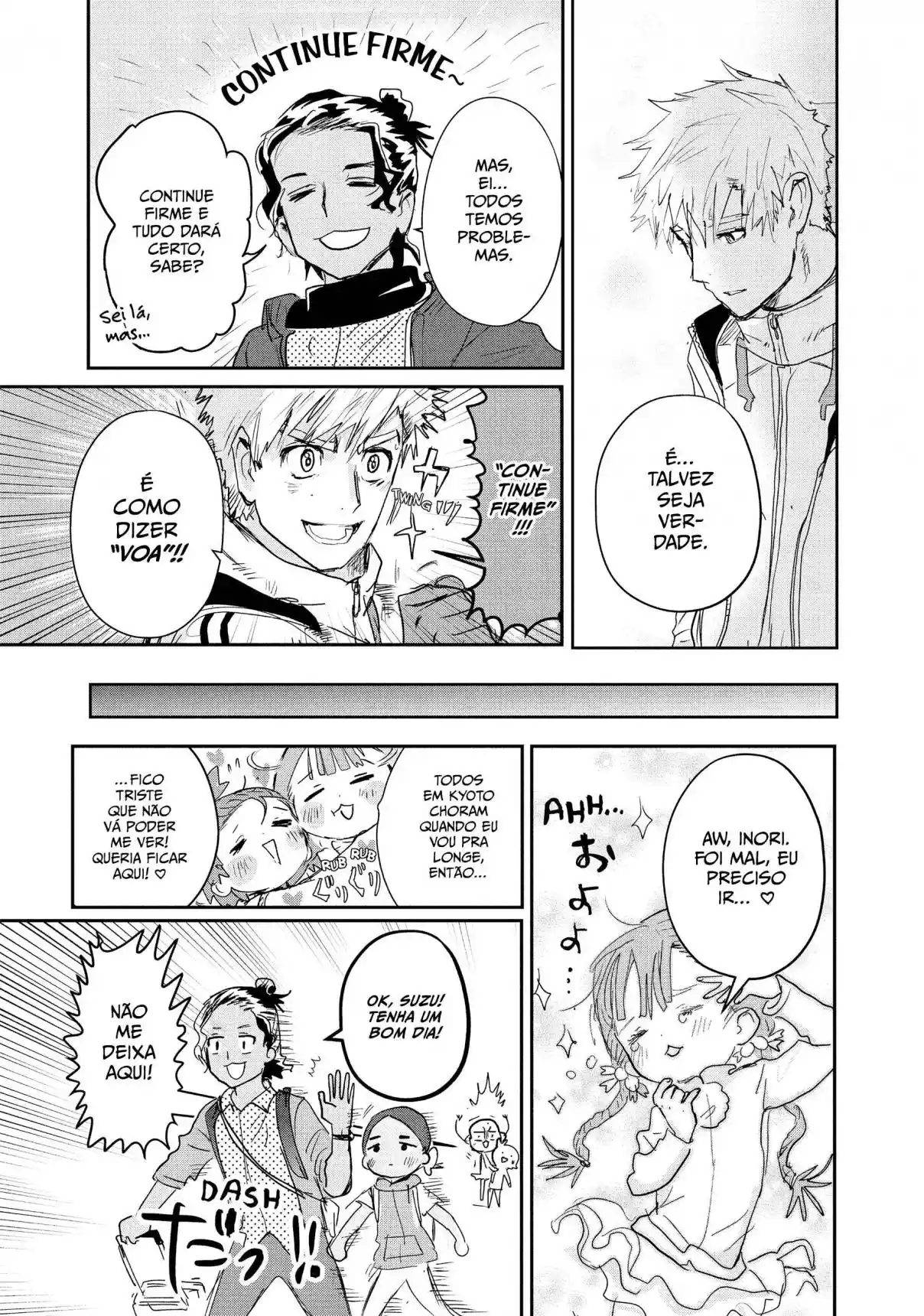Read Medalist pt_BR Manga Online