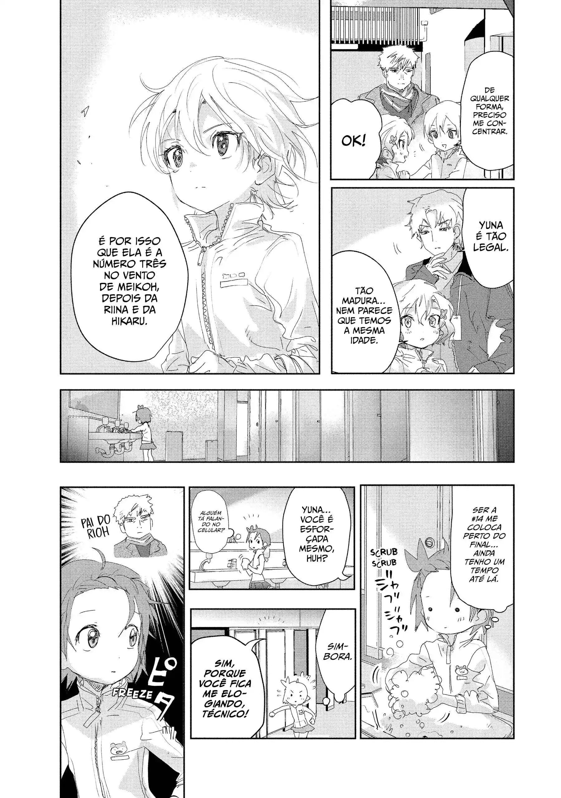 Read Medalist pt_BR Manga Online