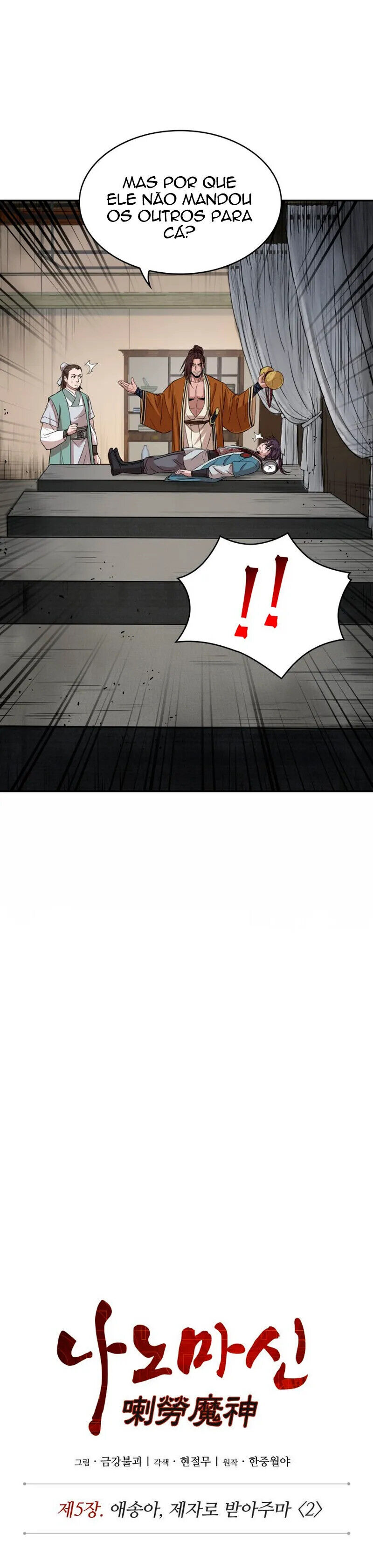 Read Nanotecnologia Marcial pt_BR Manga Online