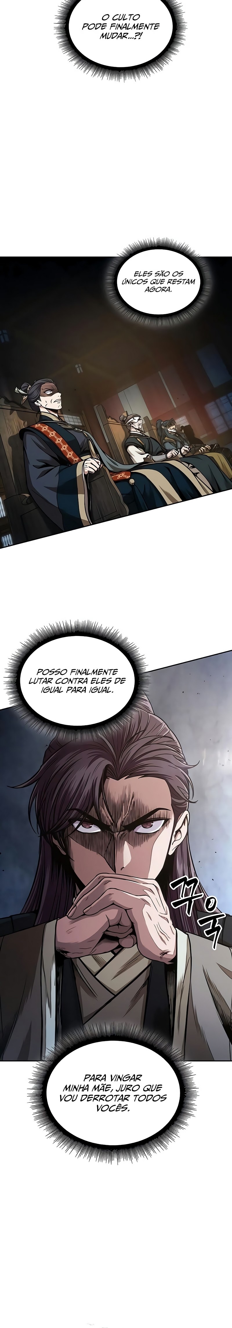 Read Nanotecnologia Marcial pt_BR Manga Online
