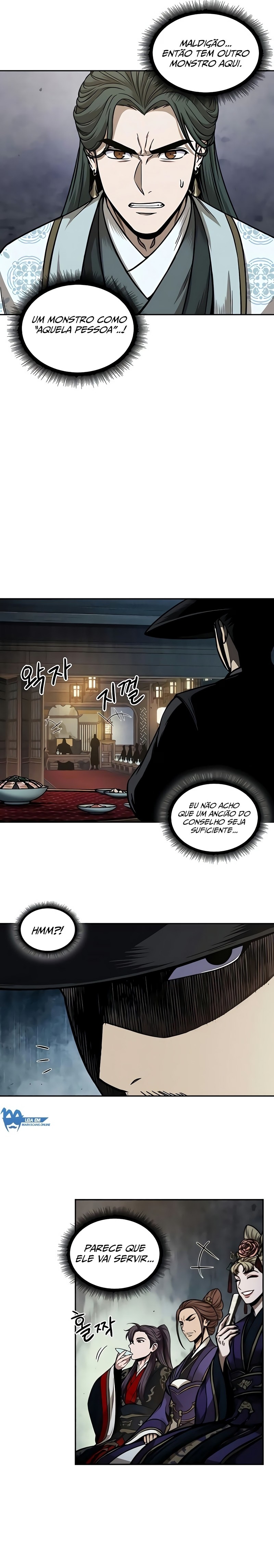 Read Nanotecnologia Marcial pt_BR Manga Online