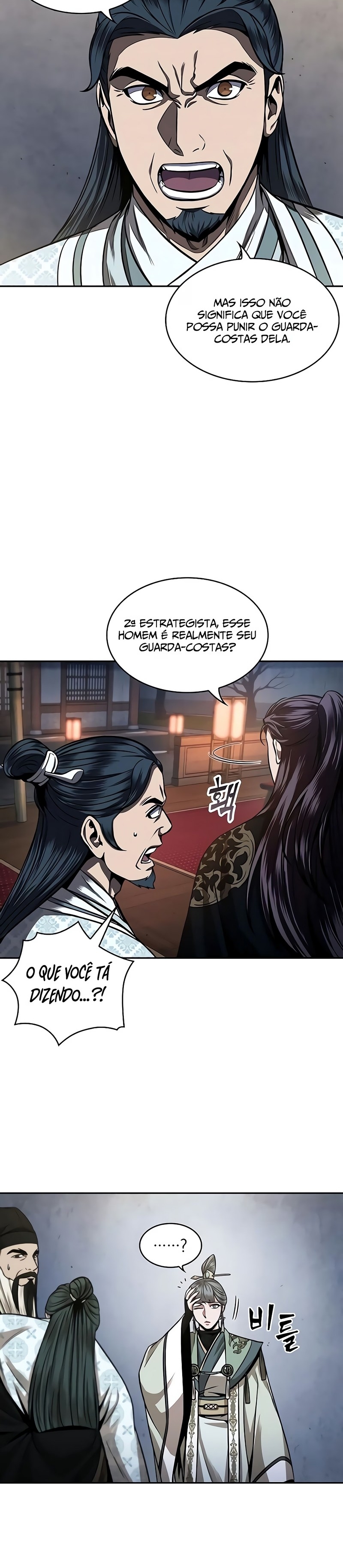 Read Nanotecnologia Marcial pt_BR Manga Online