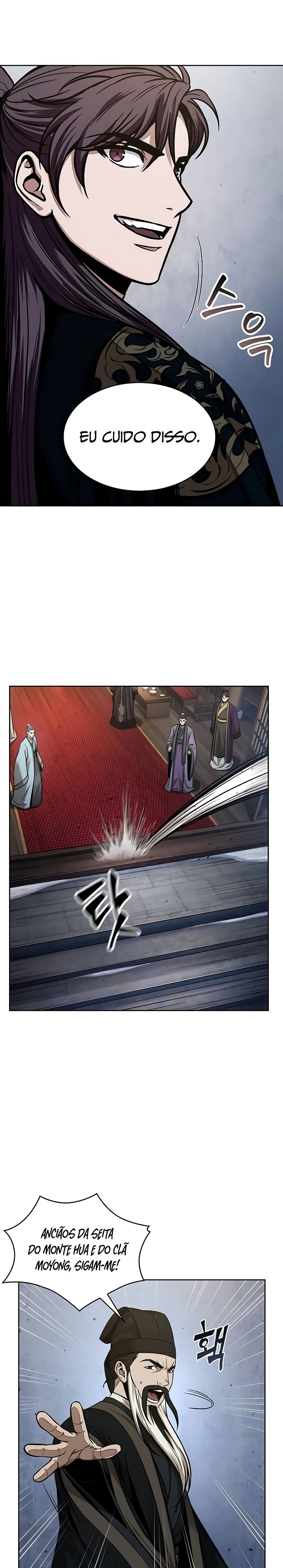 Read Nanotecnologia Marcial pt_BR Manga Online