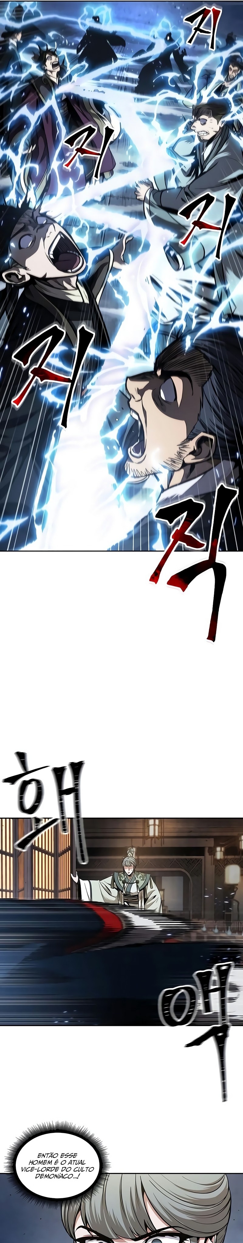 Read Nanotecnologia Marcial pt_BR Manga Online