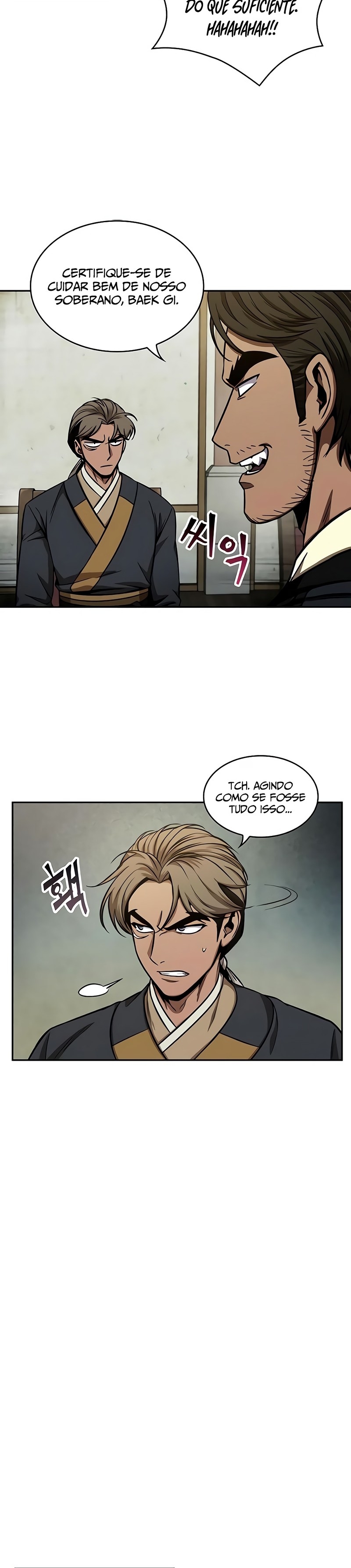 Read Nanotecnologia Marcial pt_BR Manga Online