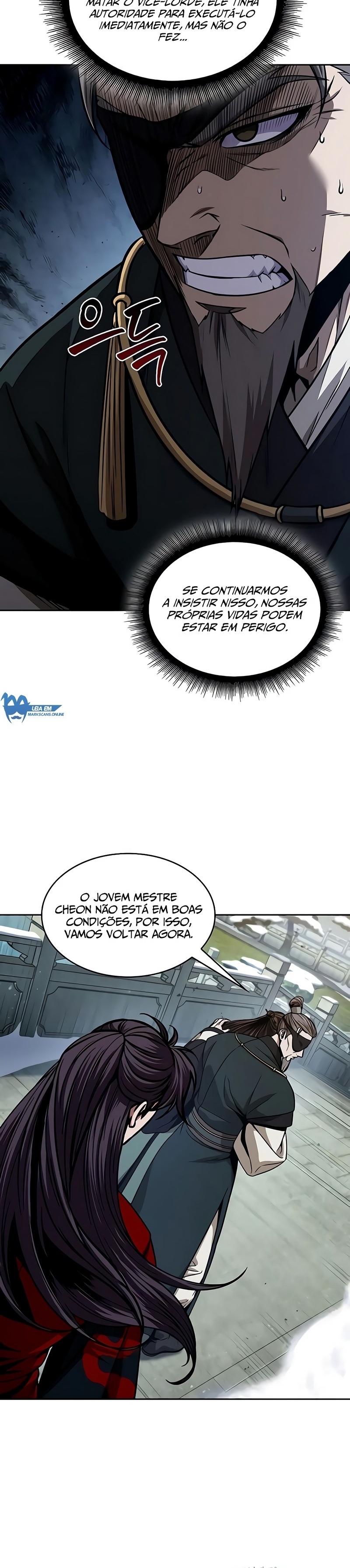Read Nanotecnologia Marcial pt_BR Manga Online
