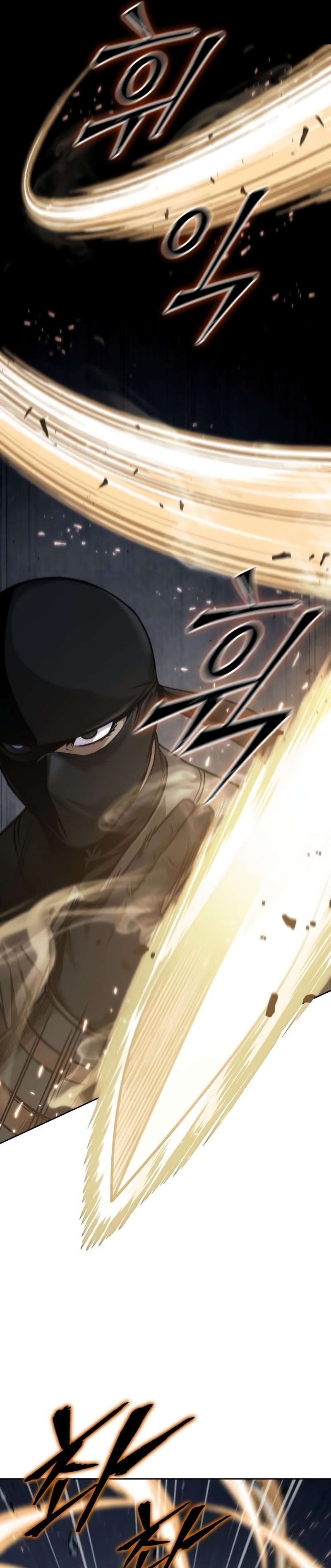 Read Nanotecnologia Marcial pt_BR Manga Online