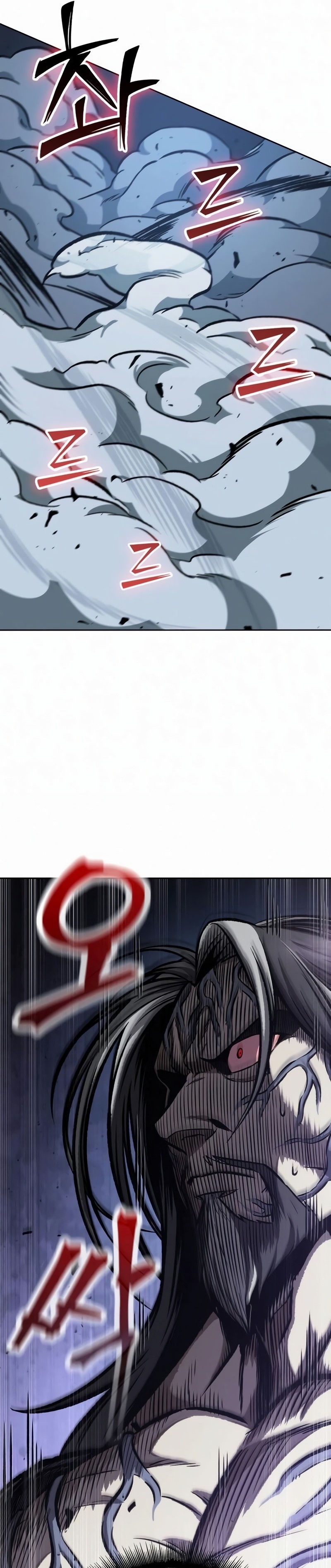 Read Nanotecnologia Marcial pt_BR Manga Online