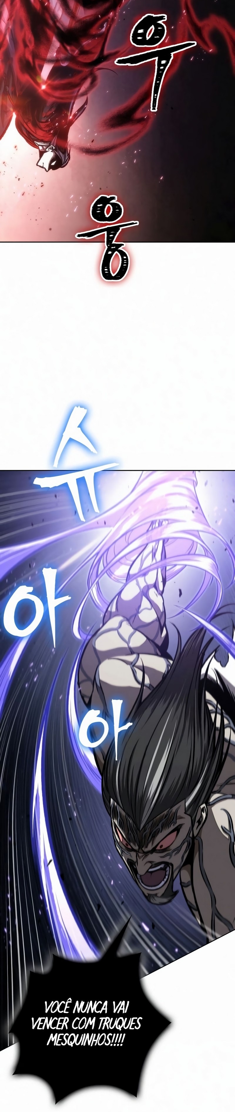 Read Nanotecnologia Marcial pt_BR Manga Online