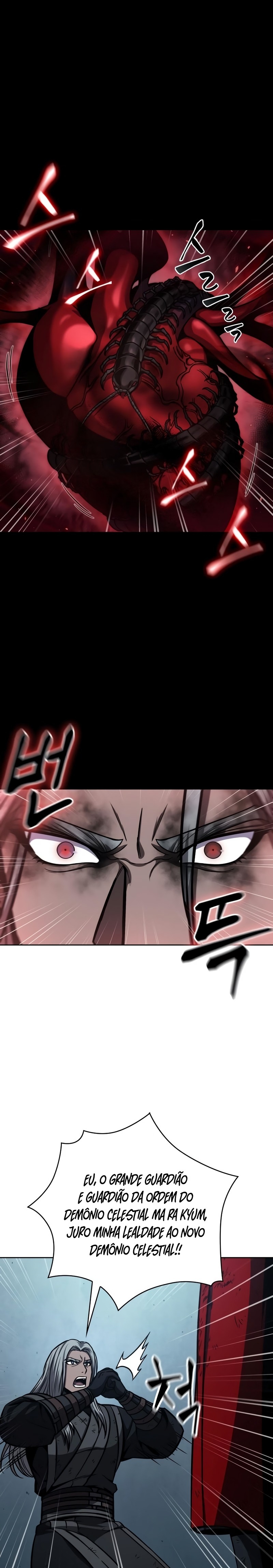 Read Nanotecnologia Marcial pt_BR Manga Online