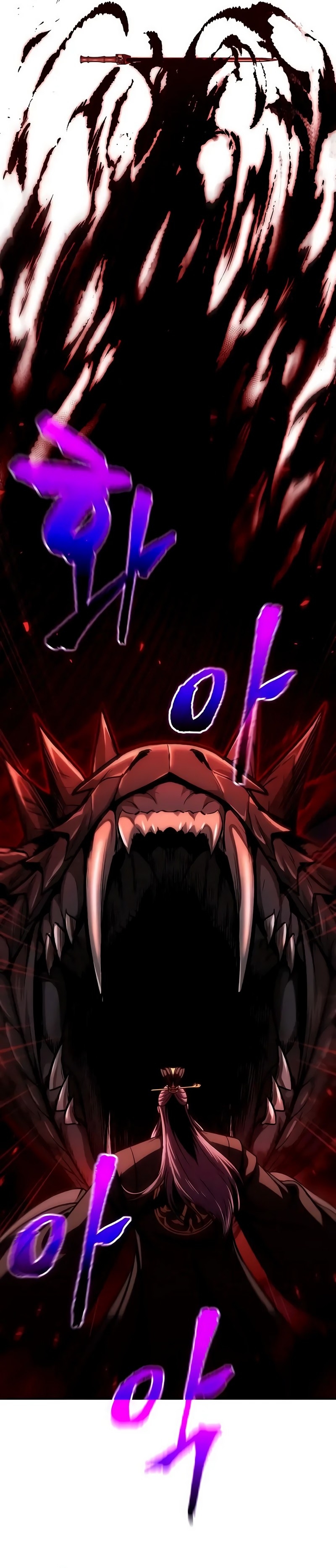 Read Nanotecnologia Marcial pt_BR Manga Online
