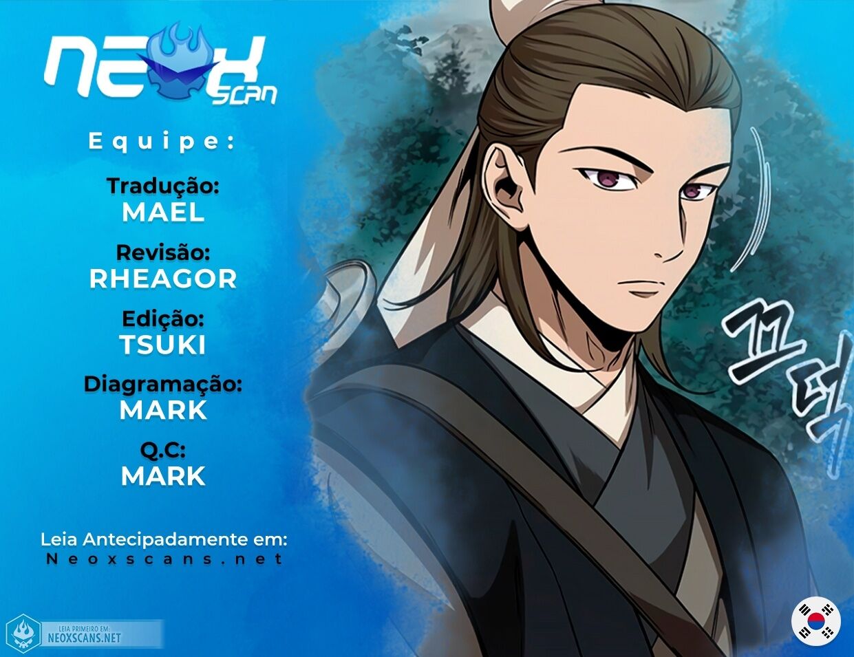 Read Nanotecnologia Marcial pt_BR Manga Online