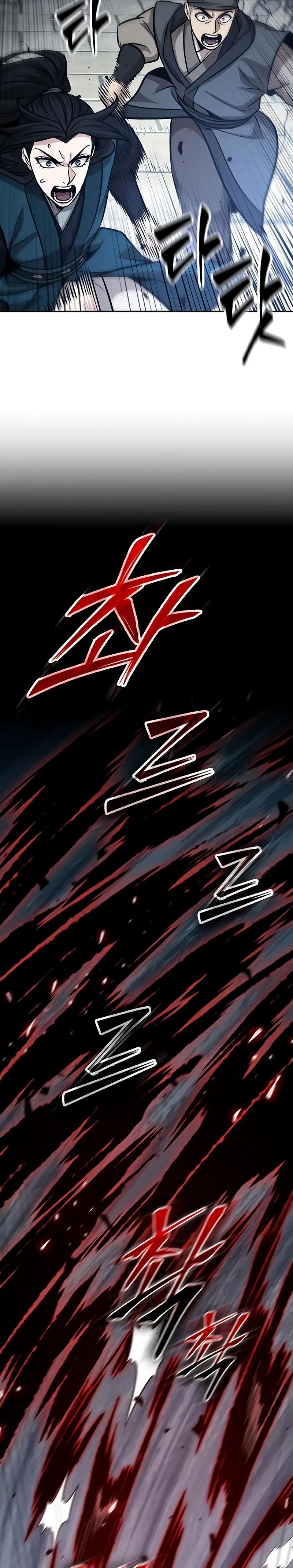 Read Nanotecnologia Marcial pt_BR Manga Online