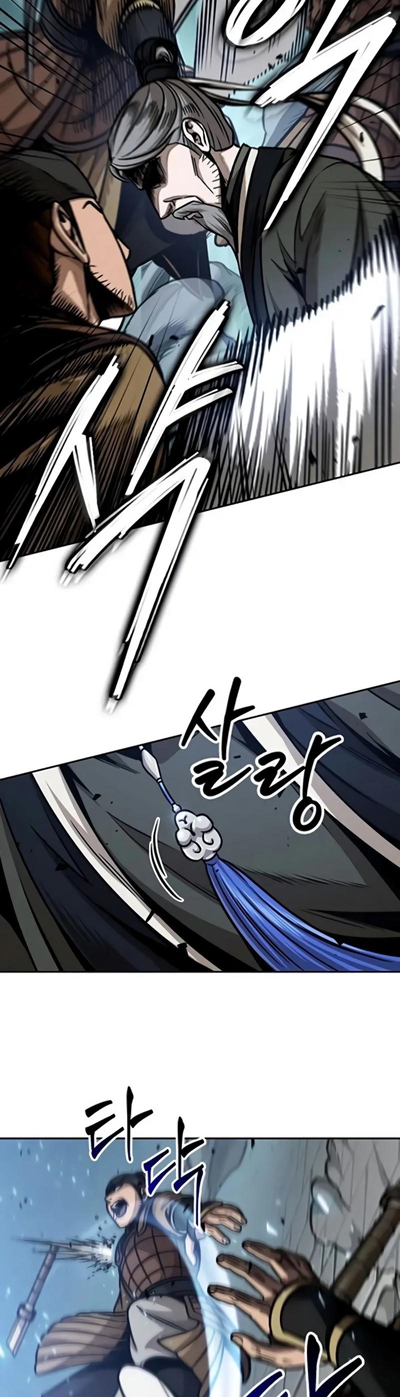 Read Nanotecnologia Marcial pt_BR Manga Online