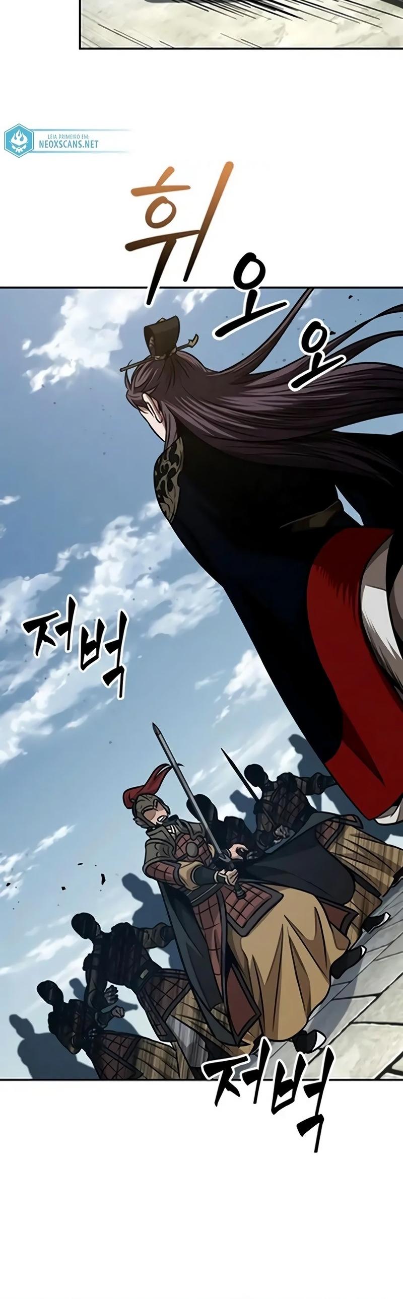 Read Nanotecnologia Marcial pt_BR Manga Online