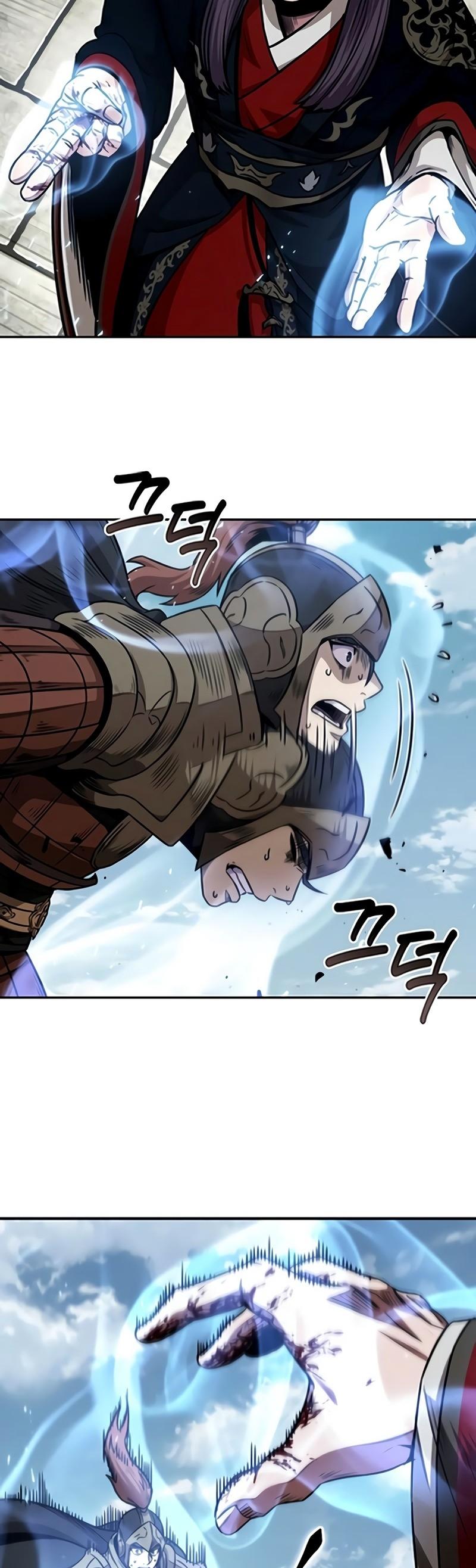 Read Nanotecnologia Marcial pt_BR Manga Online