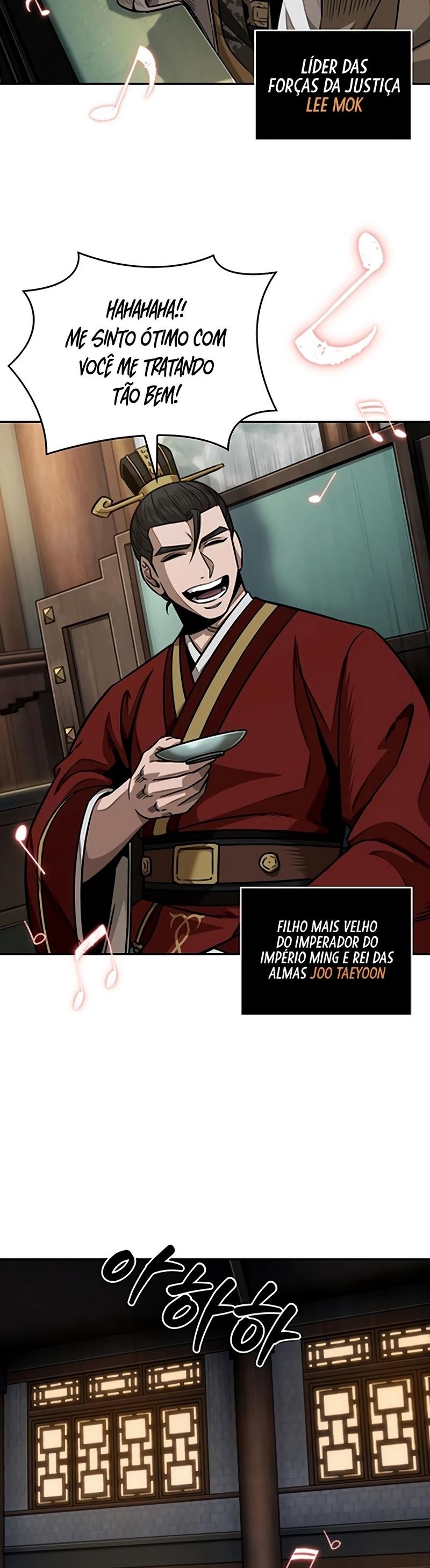 Read Nanotecnologia Marcial pt_BR Manga Online