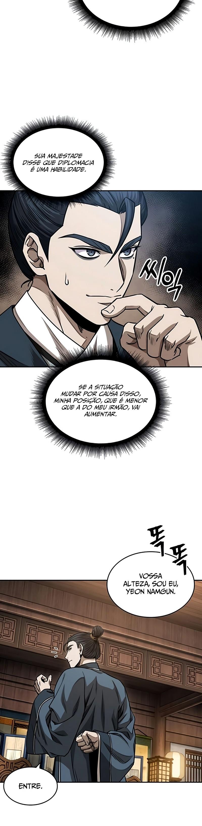 Read Nanotecnologia Marcial pt_BR Manga Online
