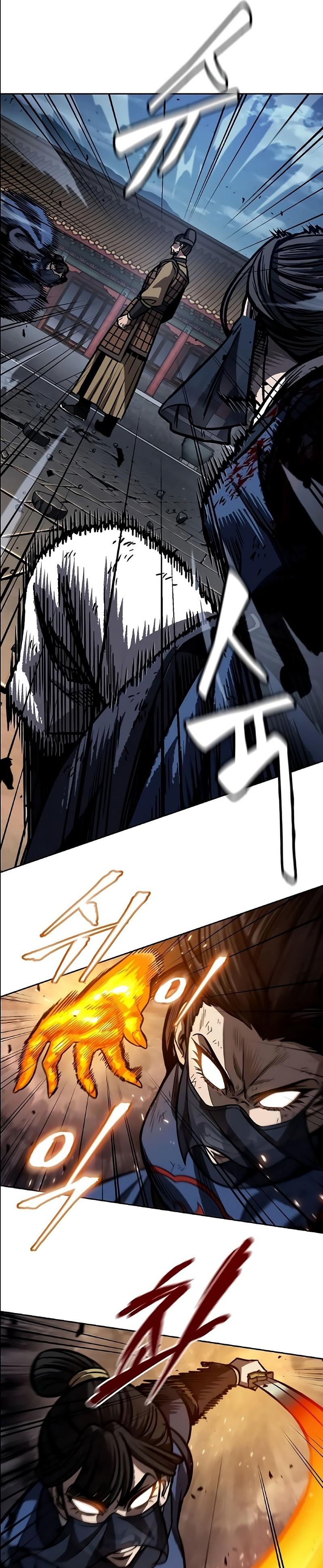 Read Nanotecnologia Marcial pt_BR Manga Online