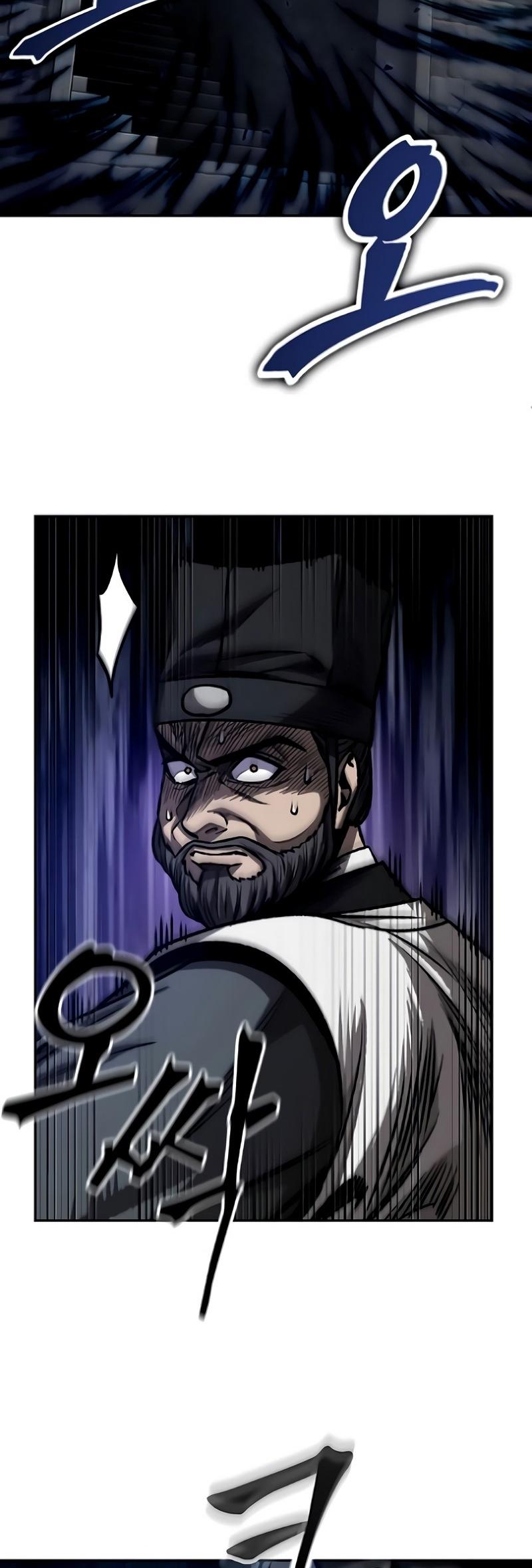 Read Nanotecnologia Marcial pt_BR Manga Online