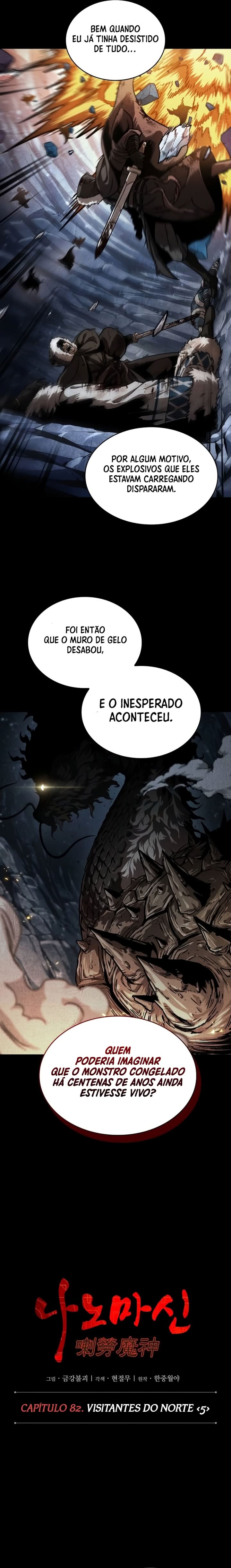 Read Nanotecnologia Marcial pt_BR Manga Online