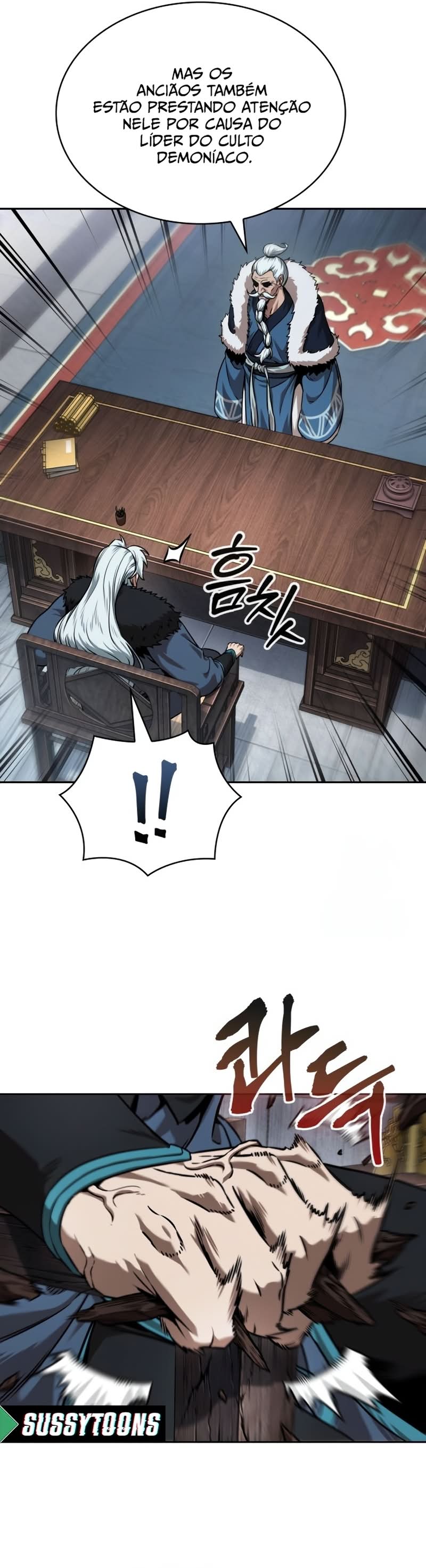 Read Nanotecnologia Marcial pt_BR Manga Online