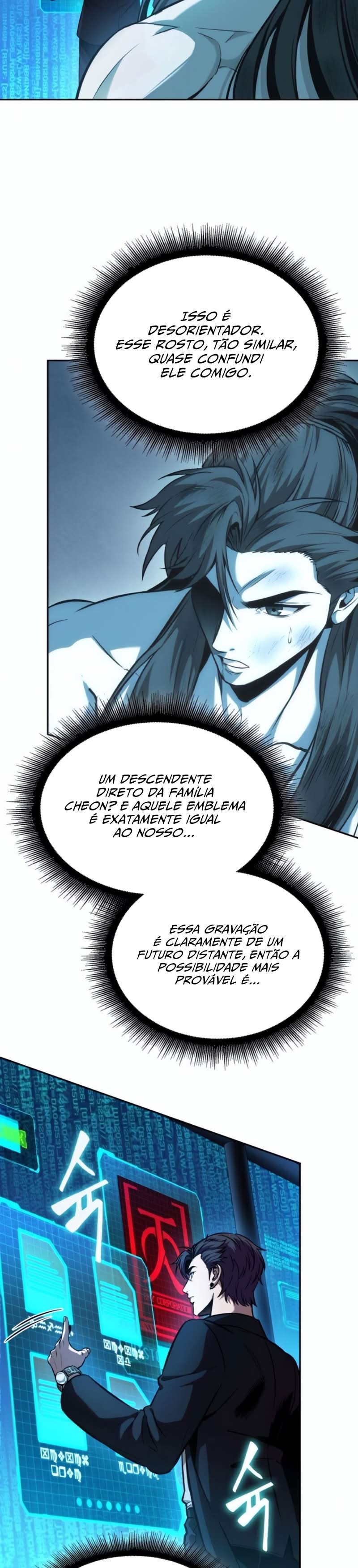 Read Nanotecnologia Marcial pt_BR Manga Online
