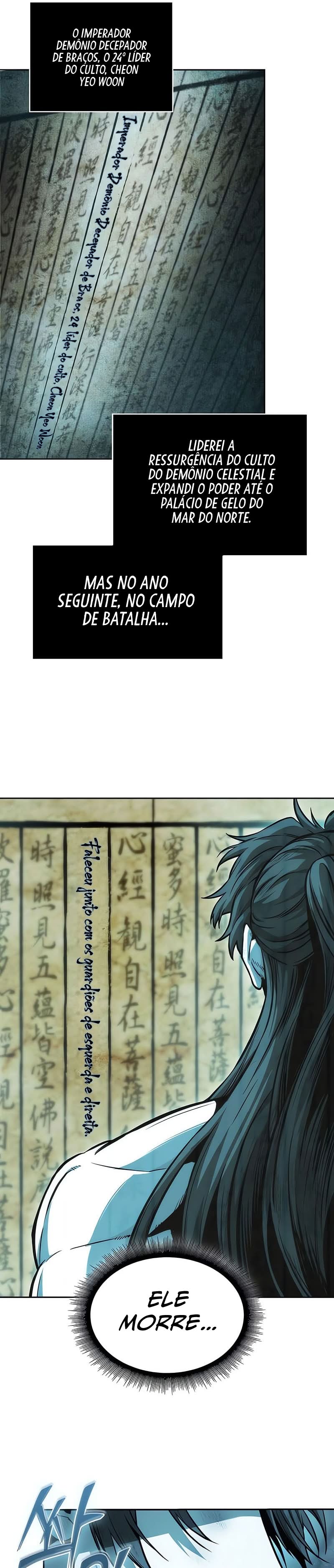 Read Nanotecnologia Marcial pt_BR Manga Online
