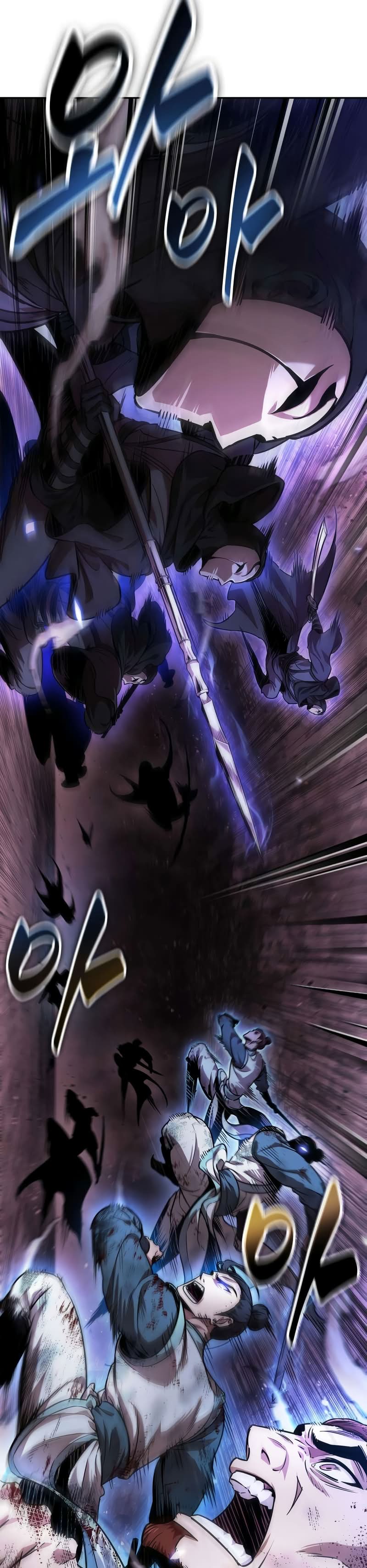 Read Nanotecnologia Marcial pt_BR Manga Online