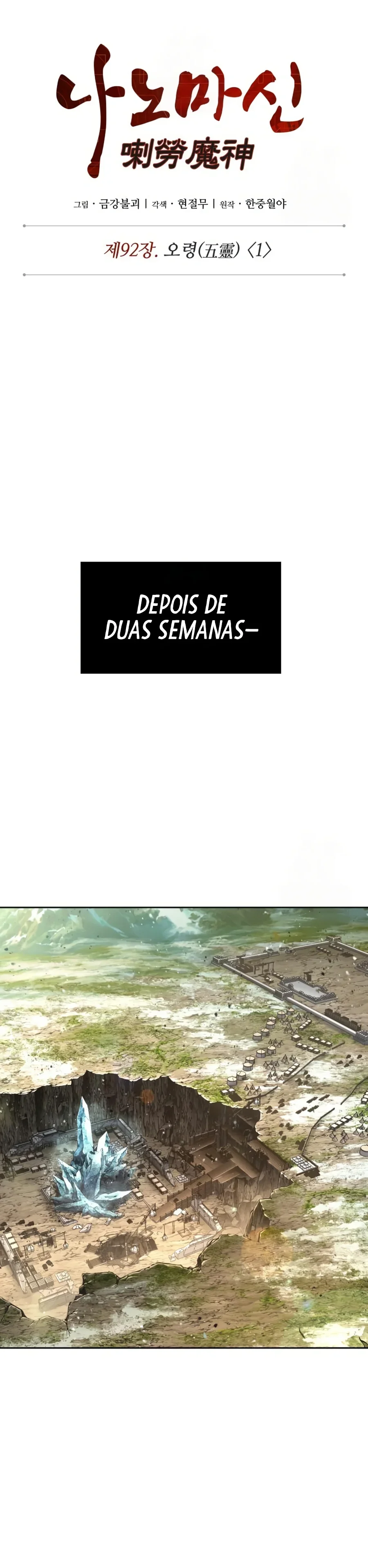 Read Nanotecnologia Marcial pt_BR Manga Online
