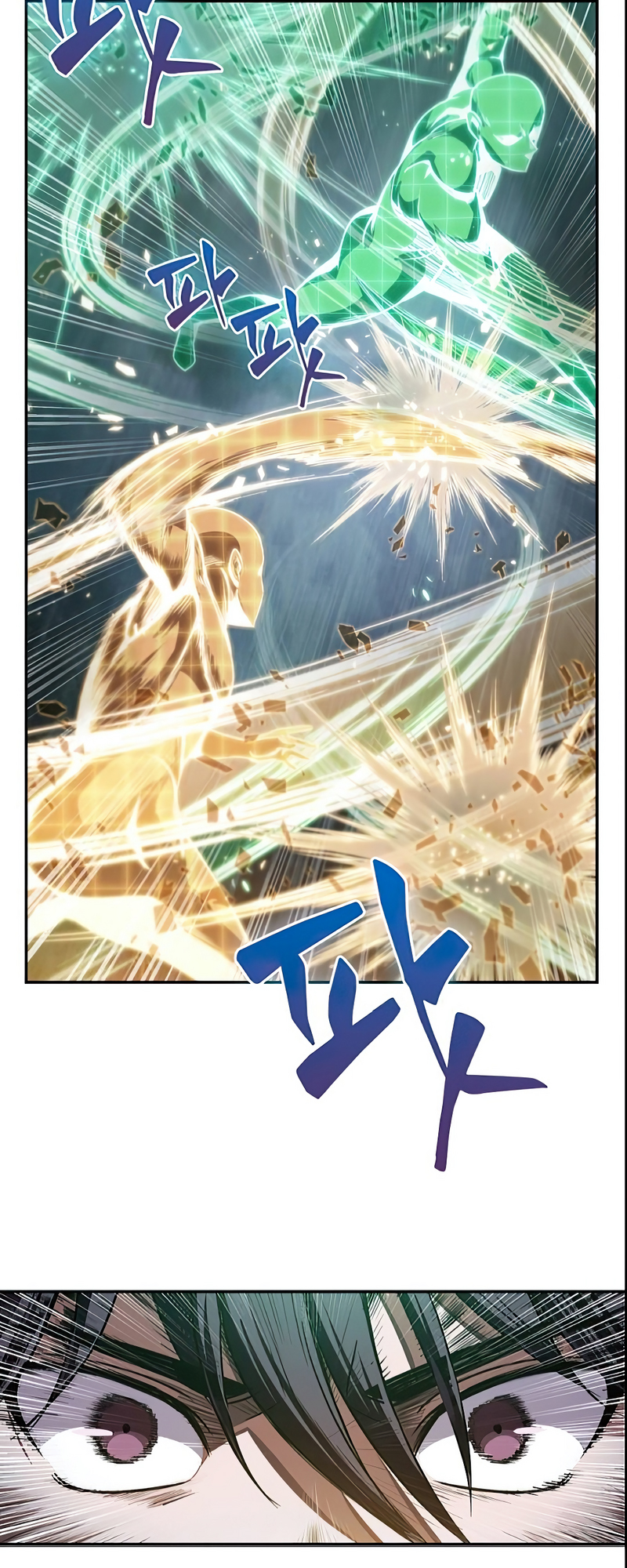 Read Nanotecnologia Marcial pt_BR Manga Online