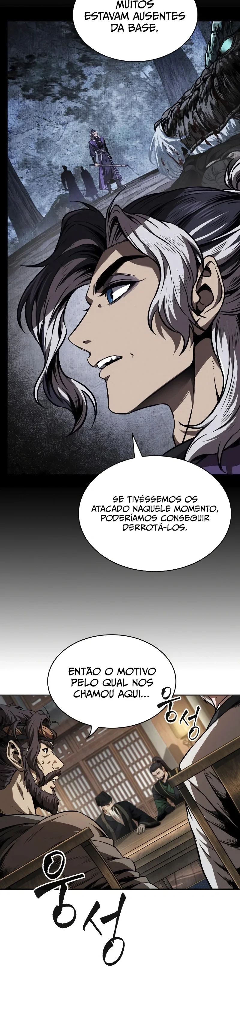 Read Nanotecnologia Marcial pt_BR Manga Online