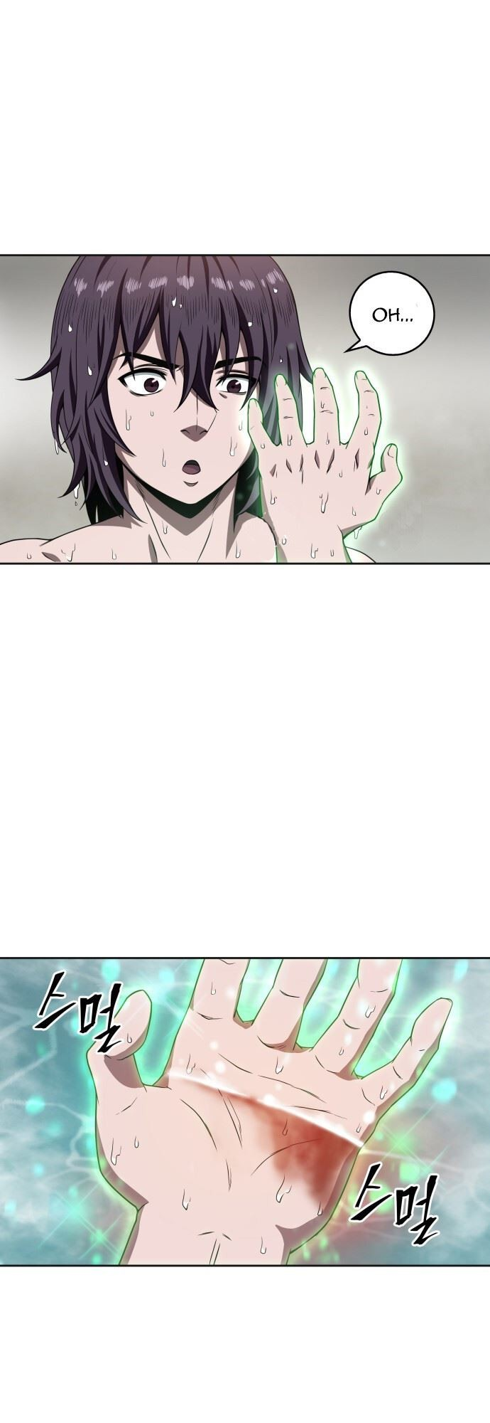Read Nanotecnologia Marcial pt_BR Manga Online