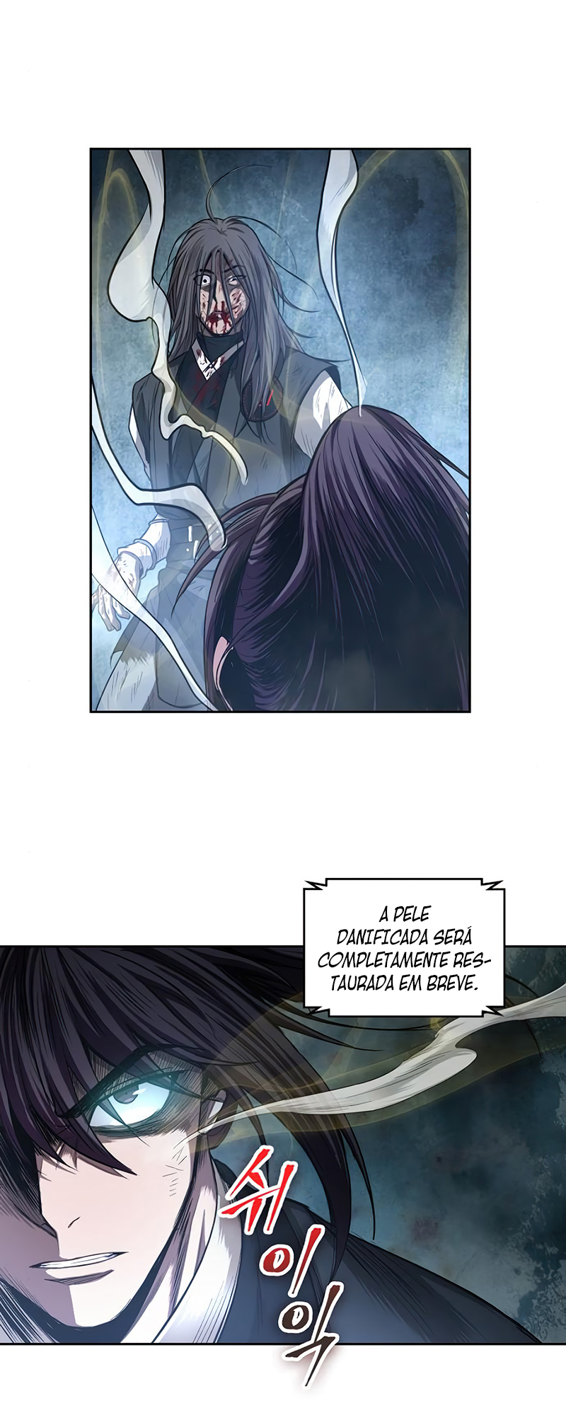 Read Nanotecnologia Marcial pt_BR Manga Online