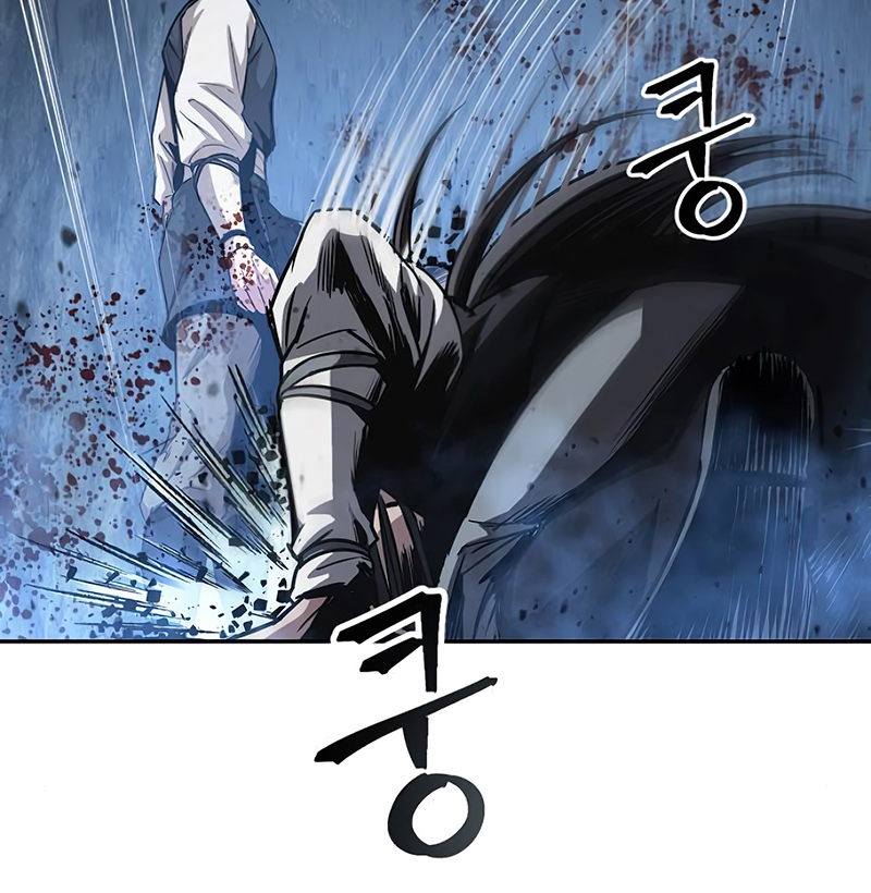 Read Nanotecnologia Marcial pt_BR Manga Online