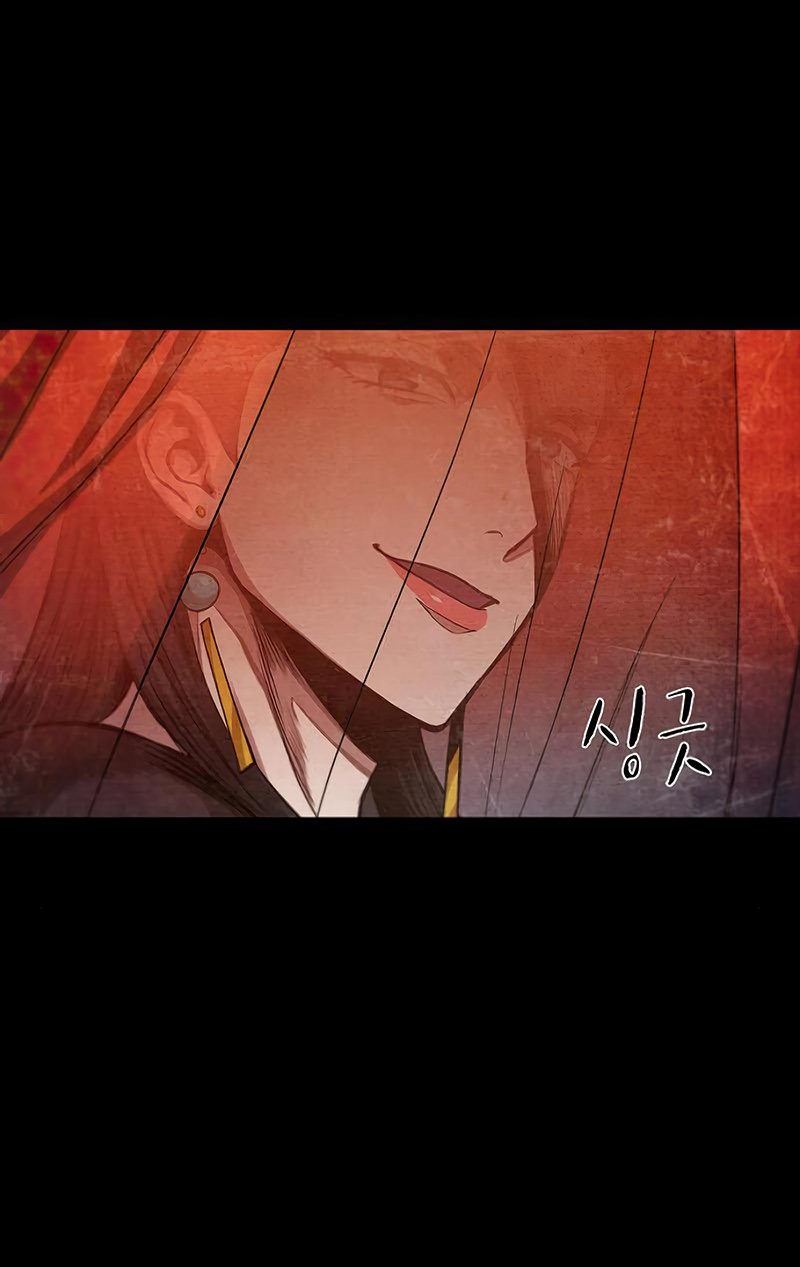 Read Nanotecnologia Marcial pt_BR Manga Online