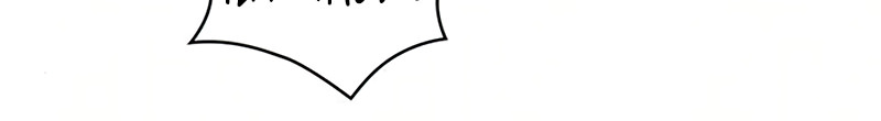 Read Nanotecnologia Marcial pt_BR Manga Online