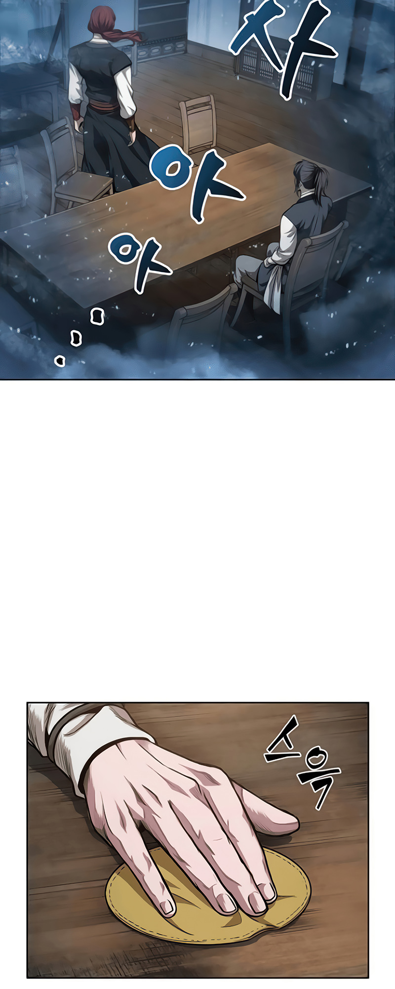 Read Nanotecnologia Marcial pt_BR Manga Online