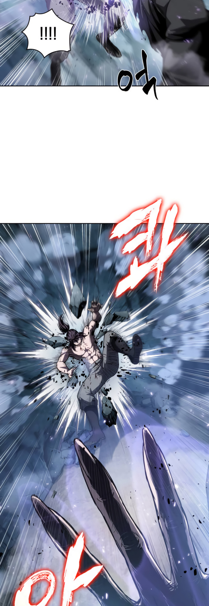 Read Nanotecnologia Marcial pt_BR Manga Online
