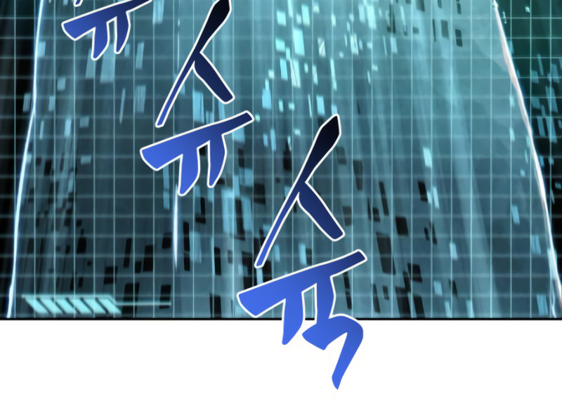 Read Nanotecnologia Marcial pt_BR Manga Online