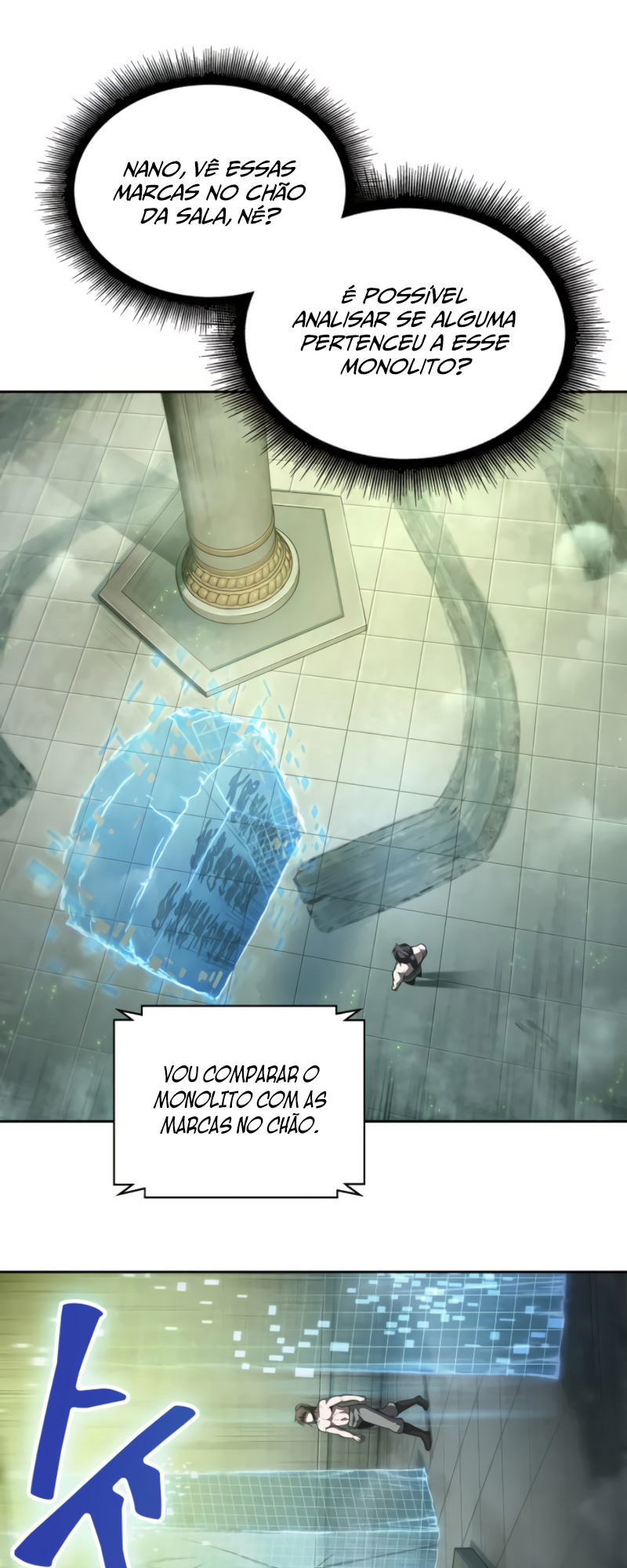 Read Nanotecnologia Marcial pt_BR Manga Online